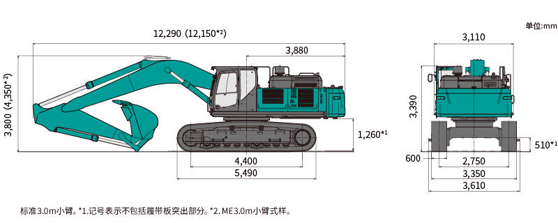 SK500XD-10_size.png
